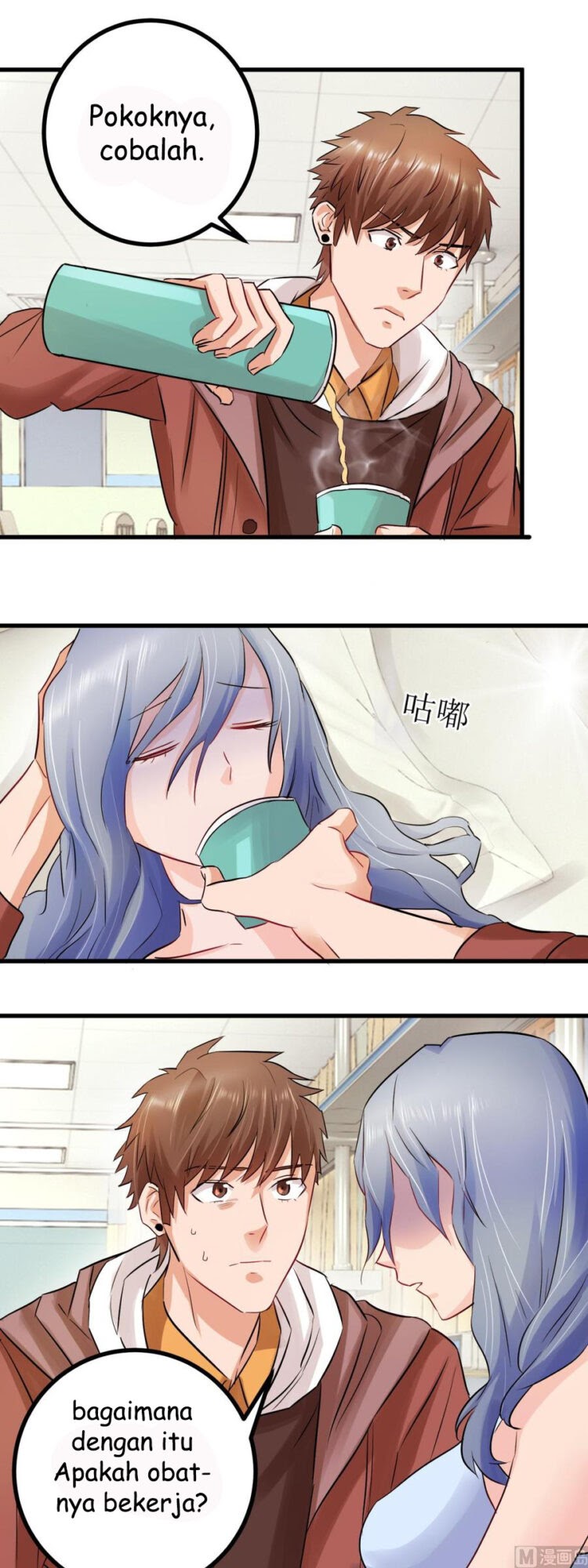 The Immortal Doctor Chapter 04 Bahasa Indonesia